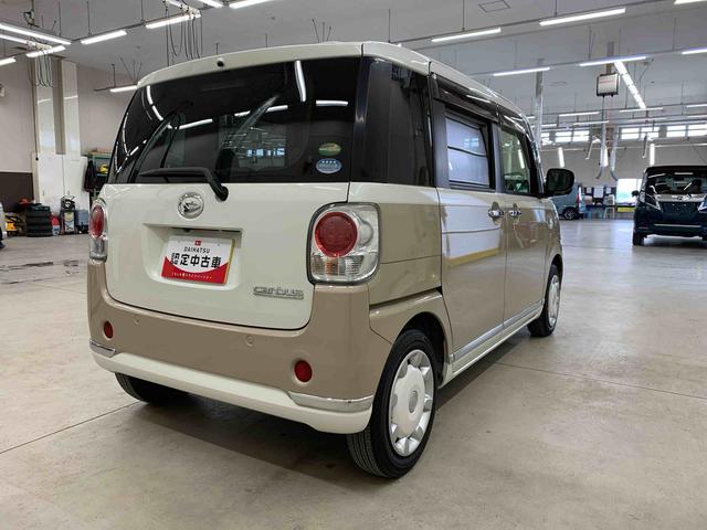 ムーヴキャンバスGメイクアップVS SAIII 2WD両側電動スライドドア・ナビ・LEDヘッドライト・オートライト・オートマチックハイビーム・プッシュスタートボタン・アイドリングストップ・オートエアコン・電動格納式ドアミラー・スマートアシストIII(群馬県)の中古車