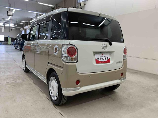 ムーヴキャンバスGメイクアップVS SAIII 2WD両側電動スライドドア・ナビ・LEDヘッドライト・オートライト・オートマチックハイビーム・プッシュスタートボタン・アイドリングストップ・オートエアコン・電動格納式ドアミラー・スマートアシストIII(群馬県)の中古車