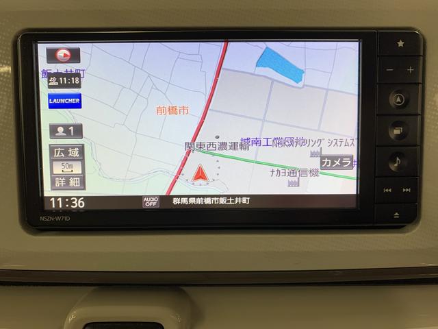 ムーヴキャンバスGメイクアップVS SAIII 2WD両側電動スライドドア・ナビ・LEDヘッドライト・オートライト・オートマチックハイビーム・プッシュスタートボタン・アイドリングストップ・オートエアコン・電動格納式ドアミラー・スマートアシストIII(群馬県)の中古車