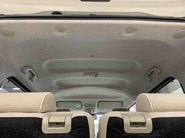 ムーヴキャンバスGメイクアップVS SAIII 2WD両側電動スライドドア・ナビ・LEDヘッドライト・オートライト・オートマチックハイビーム・プッシュスタートボタン・アイドリングストップ・オートエアコン・電動格納式ドアミラー・スマートアシストIII(群馬県)の中古車