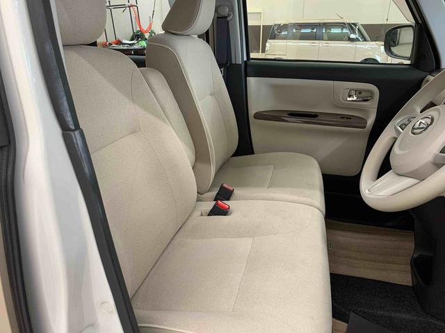 ムーヴキャンバスGメイクアップVS SAIII 2WD両側電動スライドドア・ナビ・LEDヘッドライト・オートライト・オートマチックハイビーム・プッシュスタートボタン・アイドリングストップ・オートエアコン・電動格納式ドアミラー・スマートアシストIII(群馬県)の中古車