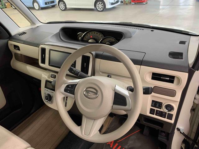 ムーヴキャンバスGメイクアップVS SAIII 2WD両側電動スライドドア・ナビ・LEDヘッドライト・オートライト・オートマチックハイビーム・プッシュスタートボタン・アイドリングストップ・オートエアコン・電動格納式ドアミラー・スマートアシストIII(群馬県)の中古車