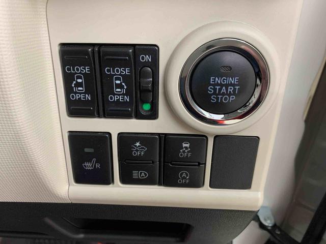 ムーヴキャンバスGメイクアップVS SAIII 2WD両側電動スライドドア・ナビ・LEDヘッドライト・オートライト・オートマチックハイビーム・プッシュスタートボタン・アイドリングストップ・オートエアコン・電動格納式ドアミラー・スマートアシストIII(群馬県)の中古車