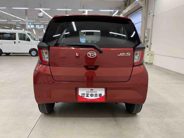 ミライースX リミテッドSAIII 2WDLEDヘッドライト・ナビ・バックカメラ・ETC・キーレスエントリー・スマートアシストIII・アイドリングストップ・電動格納式ドアミラー・マニュアルエアコン・コーナーセンサー(群馬県)の中古車