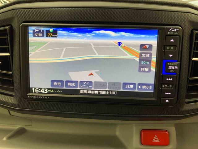 ミライースX リミテッドSAIII 2WDLEDヘッドライト・ナビ・バックカメラ・ETC・キーレスエントリー・スマートアシストIII・アイドリングストップ・電動格納式ドアミラー・マニュアルエアコン・コーナーセンサー(群馬県)の中古車