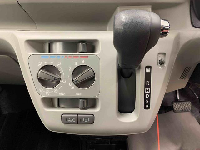 ミライースX リミテッドSAIII 2WDLEDヘッドライト・ナビ・バックカメラ・ETC・キーレスエントリー・スマートアシストIII・アイドリングストップ・電動格納式ドアミラー・マニュアルエアコン・コーナーセンサー(群馬県)の中古車