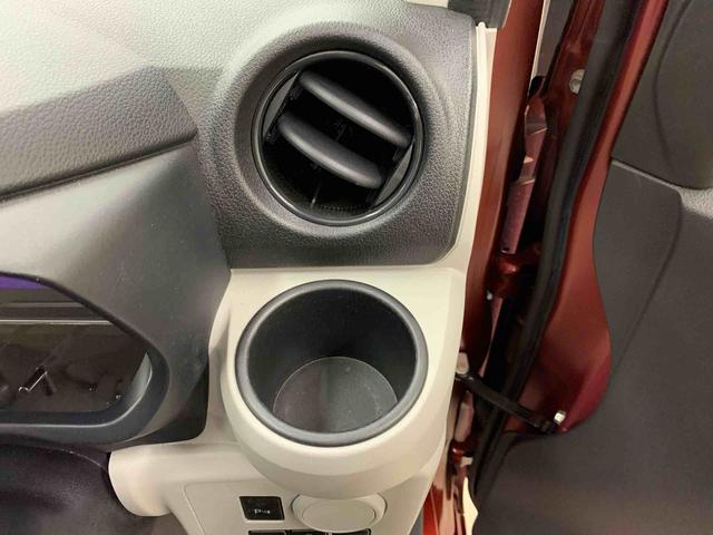 ミライースX リミテッドSAIII 2WDLEDヘッドライト・ナビ・バックカメラ・ETC・キーレスエントリー・スマートアシストIII・アイドリングストップ・電動格納式ドアミラー・マニュアルエアコン・コーナーセンサー(群馬県)の中古車