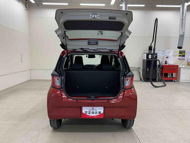 ミライースX リミテッドSAIII 2WDLEDヘッドライト・ナビ・バックカメラ・ETC・キーレスエントリー・スマートアシストIII・アイドリングストップ・電動格納式ドアミラー・マニュアルエアコン・コーナーセンサー(群馬県)の中古車