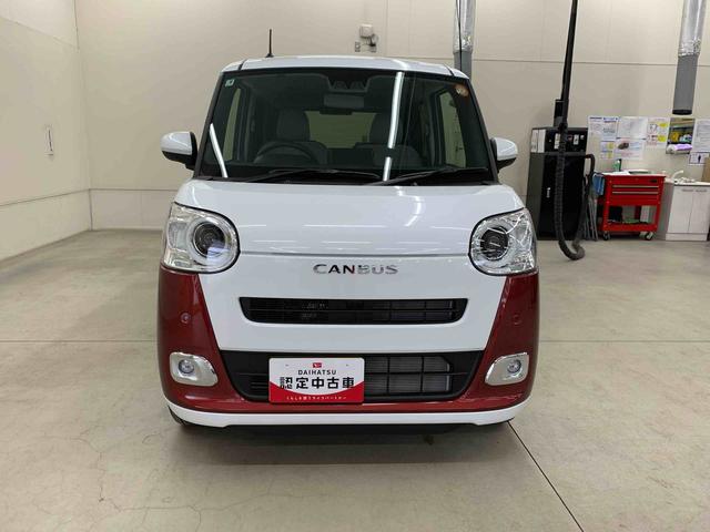 ムーヴキャンバスストライプスＧ　４ＷＤ両側電動スライドドア・ＬＥＤヘッドライト・バックカメラ・シートヒーター・スマートアシスト・アイドリングストップ・プッシュボタンスタート・オートライト・オートマチックハイビーム・オートエアコン（群馬県）の中古車