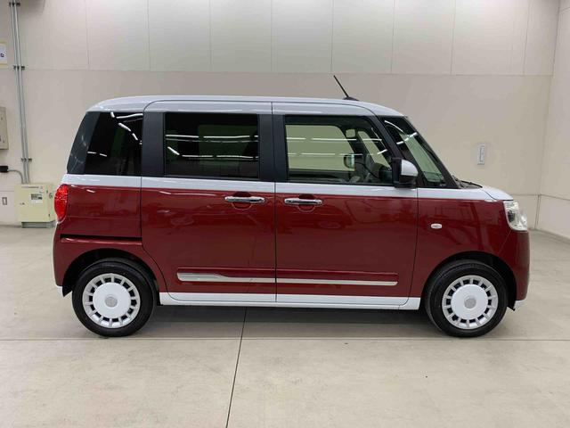 ムーヴキャンバスストライプスＧ　４ＷＤ両側電動スライドドア・ＬＥＤヘッドライト・バックカメラ・シートヒーター・スマートアシスト・アイドリングストップ・プッシュボタンスタート・オートライト・オートマチックハイビーム・オートエアコン（群馬県）の中古車