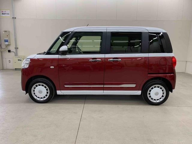 ムーヴキャンバスストライプスＧ　４ＷＤ両側電動スライドドア・ＬＥＤヘッドライト・バックカメラ・シートヒーター・スマートアシスト・アイドリングストップ・プッシュボタンスタート・オートライト・オートマチックハイビーム・オートエアコン（群馬県）の中古車