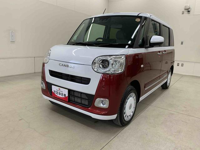 ムーヴキャンバスストライプスＧ　４ＷＤ両側電動スライドドア・ＬＥＤヘッドライト・バックカメラ・シートヒーター・スマートアシスト・アイドリングストップ・プッシュボタンスタート・オートライト・オートマチックハイビーム・オートエアコン（群馬県）の中古車