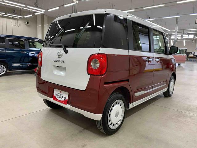 ムーヴキャンバスストライプスＧ　４ＷＤ両側電動スライドドア・ＬＥＤヘッドライト・バックカメラ・シートヒーター・スマートアシスト・アイドリングストップ・プッシュボタンスタート・オートライト・オートマチックハイビーム・オートエアコン（群馬県）の中古車