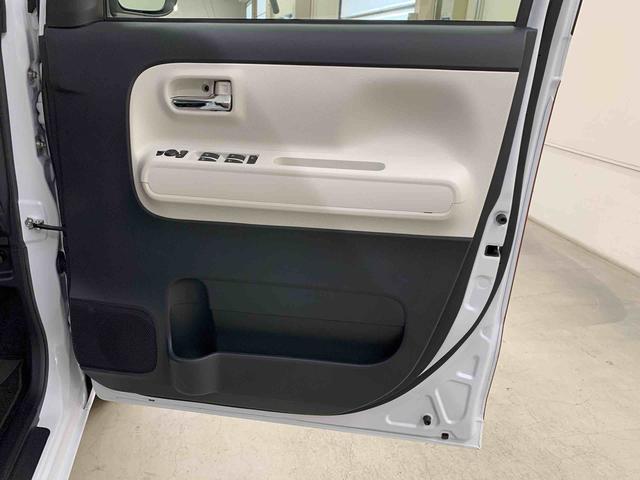 ムーヴキャンバスストライプスＧ　４ＷＤ両側電動スライドドア・ＬＥＤヘッドライト・バックカメラ・シートヒーター・スマートアシスト・アイドリングストップ・プッシュボタンスタート・オートライト・オートマチックハイビーム・オートエアコン（群馬県）の中古車