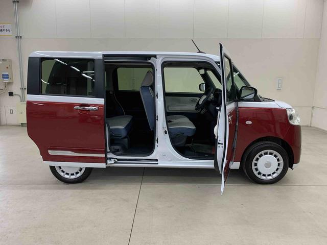 ムーヴキャンバスストライプスＧ　４ＷＤ両側電動スライドドア・ＬＥＤヘッドライト・バックカメラ・シートヒーター・スマートアシスト・アイドリングストップ・プッシュボタンスタート・オートライト・オートマチックハイビーム・オートエアコン（群馬県）の中古車