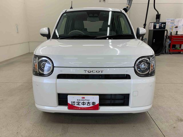 ミラトコットＸ　ＳＡIII　２ＷＤＬＥＤヘッドライト・ナビ・ドライブレコーダー・オートマチックハイビーム・プッシュスタートボタン・アイドリングストップ・マニュアルエアコン・電動格納式ドアミラー・スマートアシストＩＩＩ（群馬県）の中古車