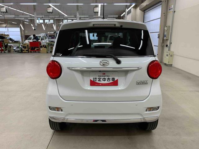 キャストスタイルＧ　ターボ　ＳＡIII　２ＷＤナビ・ドライブレコーダー・ＥＴＣ・ＬＥＤヘッドライト・オートライト・オートマチックハイビーム・プッシュスタートボタン・アイドリングストップ・オートエアコン・電動格納式ドアミラー・スマートアシストＩＩＩ（群馬県）の中古車