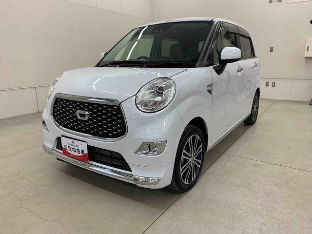 キャストスタイルＧ　ターボ　ＳＡIII　２ＷＤナビ・ドライブレコーダー・ＥＴＣ・ＬＥＤヘッドライト・オートライト・オートマチックハイビーム・プッシュスタートボタン・アイドリングストップ・オートエアコン・電動格納式ドアミラー・スマートアシストＩＩＩ（群馬県）の中古車