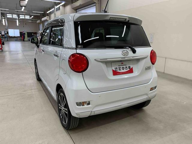 キャストスタイルＧ　ターボ　ＳＡIII　２ＷＤナビ・ドライブレコーダー・ＥＴＣ・ＬＥＤヘッドライト・オートライト・オートマチックハイビーム・プッシュスタートボタン・アイドリングストップ・オートエアコン・電動格納式ドアミラー・スマートアシストＩＩＩ（群馬県）の中古車