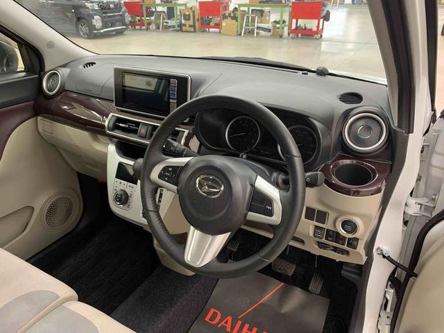 キャストスタイルＧ　ターボ　ＳＡIII　２ＷＤナビ・ドライブレコーダー・ＥＴＣ・ＬＥＤヘッドライト・オートライト・オートマチックハイビーム・プッシュスタートボタン・アイドリングストップ・オートエアコン・電動格納式ドアミラー・スマートアシストＩＩＩ（群馬県）の中古車