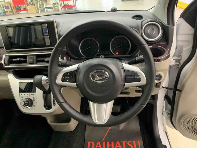 キャストスタイルＧ　ターボ　ＳＡIII　２ＷＤナビ・ドライブレコーダー・ＥＴＣ・ＬＥＤヘッドライト・オートライト・オートマチックハイビーム・プッシュスタートボタン・アイドリングストップ・オートエアコン・電動格納式ドアミラー・スマートアシストＩＩＩ（群馬県）の中古車