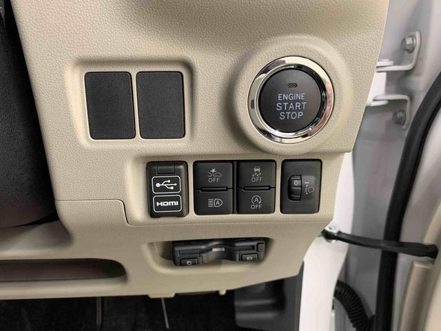 キャストスタイルＧ　ターボ　ＳＡIII　２ＷＤナビ・ドライブレコーダー・ＥＴＣ・ＬＥＤヘッドライト・オートライト・オートマチックハイビーム・プッシュスタートボタン・アイドリングストップ・オートエアコン・電動格納式ドアミラー・スマートアシストＩＩＩ（群馬県）の中古車