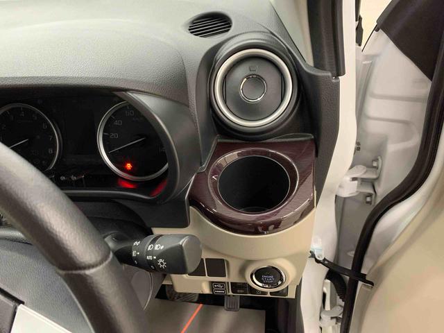 キャストスタイルＧ　ターボ　ＳＡIII　２ＷＤナビ・ドライブレコーダー・ＥＴＣ・ＬＥＤヘッドライト・オートライト・オートマチックハイビーム・プッシュスタートボタン・アイドリングストップ・オートエアコン・電動格納式ドアミラー・スマートアシストＩＩＩ（群馬県）の中古車