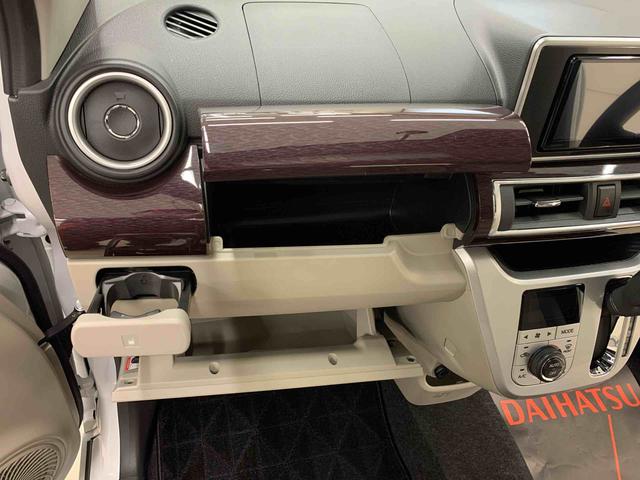 キャストスタイルＧ　ターボ　ＳＡIII　２ＷＤナビ・ドライブレコーダー・ＥＴＣ・ＬＥＤヘッドライト・オートライト・オートマチックハイビーム・プッシュスタートボタン・アイドリングストップ・オートエアコン・電動格納式ドアミラー・スマートアシストＩＩＩ（群馬県）の中古車