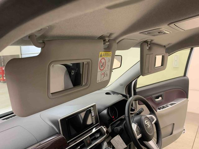 キャストスタイルＧ　ターボ　ＳＡIII　２ＷＤナビ・ドライブレコーダー・ＥＴＣ・ＬＥＤヘッドライト・オートライト・オートマチックハイビーム・プッシュスタートボタン・アイドリングストップ・オートエアコン・電動格納式ドアミラー・スマートアシストＩＩＩ（群馬県）の中古車