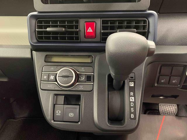 タントＸ　２ＷＤ片側電動スライドドア・ＬＥＤヘッドライト・オートライト・オートマチックハイビーム・プッシュスタートボタン・アイドリングストップ・シートヒーター・電動パーキングブレーキ・スマートアシスト（群馬県）の中古車