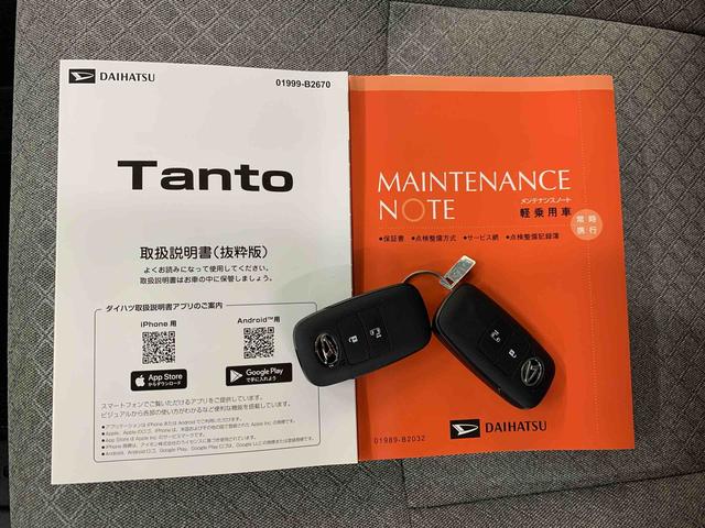 タントＸ　２ＷＤ片側電動スライドドア・ＬＥＤヘッドライト・オートライト・オートマチックハイビーム・プッシュスタートボタン・アイドリングストップ・シートヒーター・電動パーキングブレーキ・スマートアシスト（群馬県）の中古車