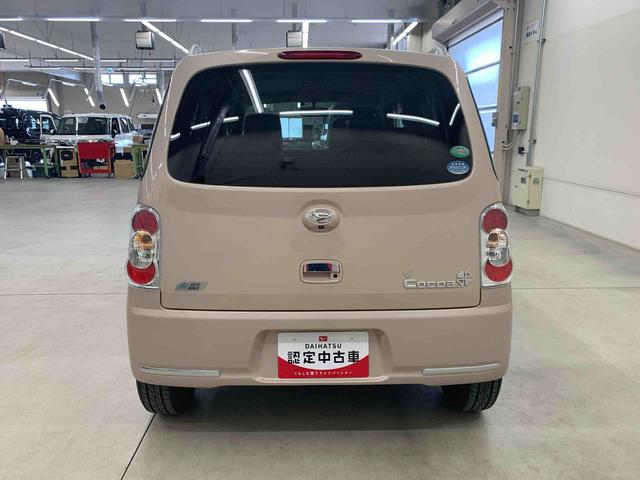 ミラココアココアプラスＸ　２ＷＤキーフリーシステム・ＬＥＤヘッドライト・オートエアコン・電動格納式ドアミラー（群馬県）の中古車