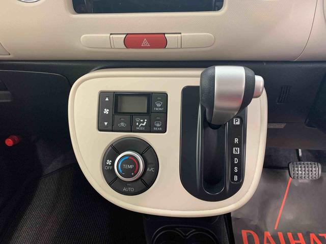 ミラココアココアプラスＸ　２ＷＤキーフリーシステム・ＬＥＤヘッドライト・オートエアコン・電動格納式ドアミラー（群馬県）の中古車