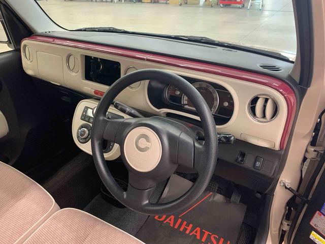 ミラココアココアプラスＸ　２ＷＤキーフリーシステム・ＬＥＤヘッドライト・オートエアコン・電動格納式ドアミラー（群馬県）の中古車