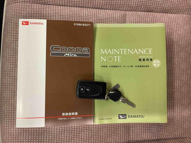 ミラココアココアプラスＸ　２ＷＤキーフリーシステム・ＬＥＤヘッドライト・オートエアコン・電動格納式ドアミラー（群馬県）の中古車