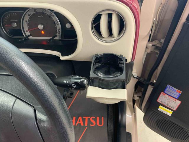 ミラココアココアプラスＸ　２ＷＤキーフリーシステム・ＬＥＤヘッドライト・オートエアコン・電動格納式ドアミラー（群馬県）の中古車