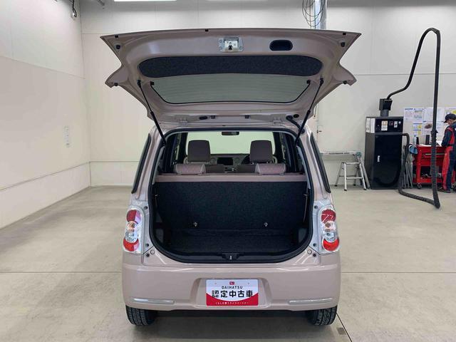 ミラココアココアプラスＸ　２ＷＤキーフリーシステム・ＬＥＤヘッドライト・オートエアコン・電動格納式ドアミラー（群馬県）の中古車