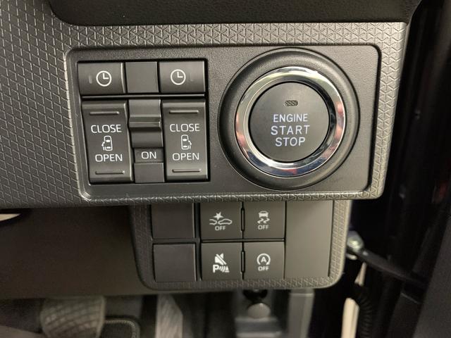 タントカスタムＸ　２ＷＤ両側電動スライドドア・ＬＥＤヘッドライト・オートライト・オートマチックハイビーム・プッシュスタートボタン・アイドリングストップ・シートヒーター・電動パーキングブレーキ・スマートアシスト（群馬県）の中古車