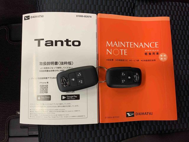 タントカスタムＸ　２ＷＤ両側電動スライドドア・ＬＥＤヘッドライト・オートライト・オートマチックハイビーム・プッシュスタートボタン・アイドリングストップ・シートヒーター・電動パーキングブレーキ・スマートアシスト（群馬県）の中古車