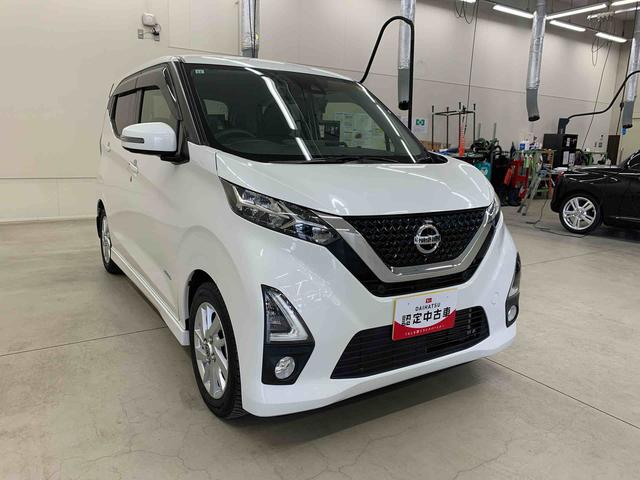 デイズハイウェイスター　Ｘ　２ＷＤＬＥＤヘッドライト・オートライト・ナビ・ドライブレコーダー・ＥＴＣ・プッシュスタートボタン・オートエアコン・ベンチシート・電動格納式ドアミラー（群馬県）の中古車