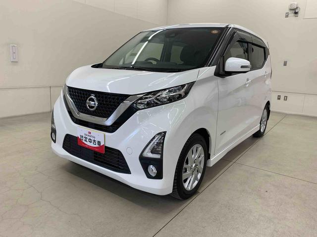 デイズハイウェイスター　Ｘ　２ＷＤＬＥＤヘッドライト・オートライト・ナビ・ドライブレコーダー・ＥＴＣ・プッシュスタートボタン・オートエアコン・ベンチシート・電動格納式ドアミラー（群馬県）の中古車