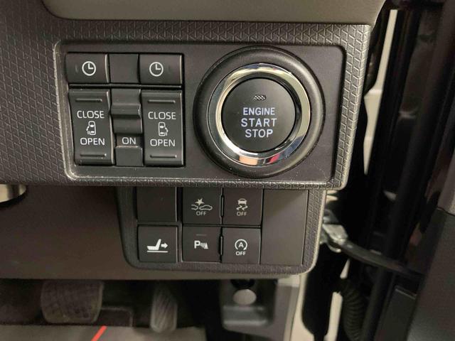 タントカスタムＸ　２ＷＤ両側電動スライドドア・ＬＥＤヘッドライト・オートライト・オートマチックハイビーム・プッシュボタンスタート・アイドリングストップ・オートエアコン・バックカメラ・電動格納式ドアミラー・スマートアシスト（群馬県）の中古車