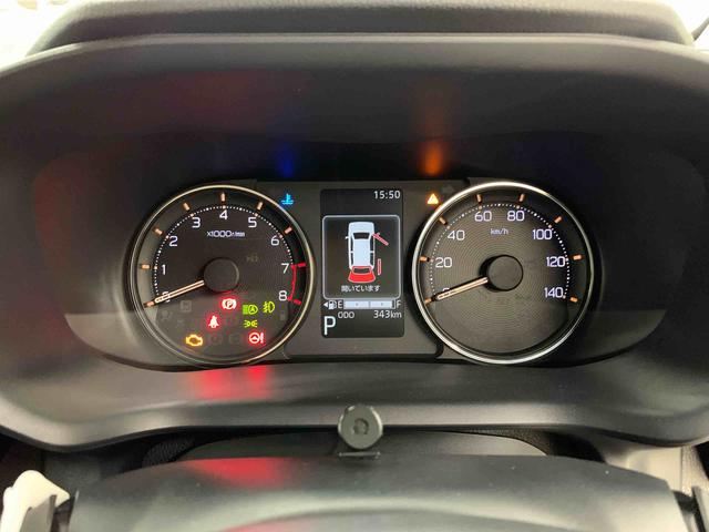 ムーヴＲＳ　２ＷＤ両側電動スライドドア・１０インチナビ・ドライブレコーダー・ＬＥＤヘッドライト・オートライト・プッシュスタートボタン・アイドリングストップ・オートエアコン・電動パーキングブレーキ・スマートアシスト（群馬県）の中古車