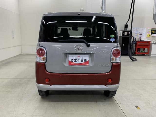 ムーヴキャンバスＧブラックインテリアリミテッド　ＳＡIII　２ＷＤ両側電動スライドドア・ナビ・ドライブレコーダー・ＬＥＤヘッドライト・オートライト・オートマチックハイビーム・プッシュボタンスタート・アイドリングストップ・電動格納式ドアミラー・スマートアシストＩＩＩ（群馬県）の中古車