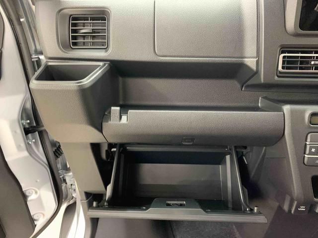 アトレーRS 4WD両側電動スライドドア・プッシュボタンスタート・アイドリングストップ・LEDヘッドライト・オートライト・オートマチックハイビーム・オートエアコン・電動格納式ドアミラー・スマートアシスト(群馬県)の中古車