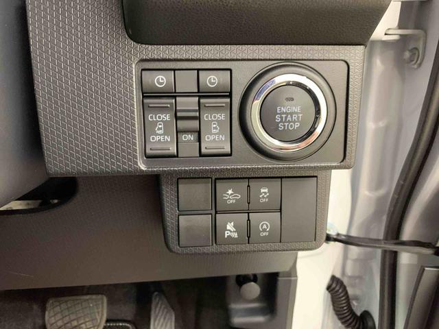 タントカスタムＸ　２ＷＤ両側電動スライドドア・ＬＥＤヘッドライト・オートライト・オートマチックハイビーム・プッシュボタンスタート・アイドリングストップ・オートエアコン・シートヒーター・電動格納式ドアミラー・スマートアシスト（群馬県）の中古車