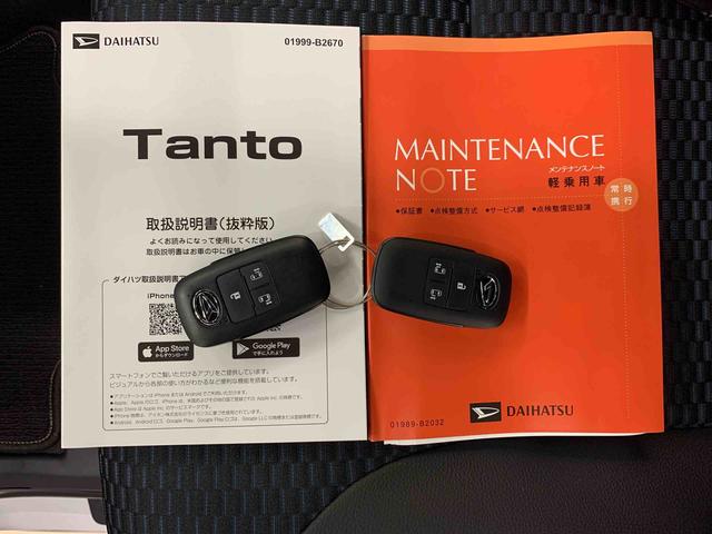タントカスタムＸ　４ＷＤ両側電動スライドドア・ＬＥＤヘッドライト・オートライト・オートマチックハイビーム・プッシュボタンスタート・アイドリングストップ・オートエアコン・バックカメラ・電動パーキングブレーキ・スマートアシスト（群馬県）の中古車