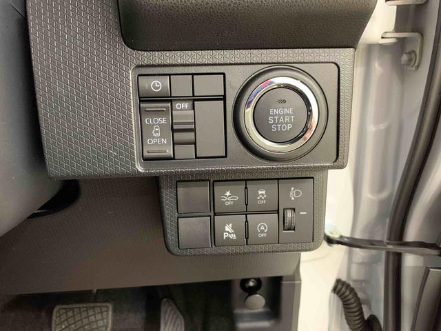 タントＸ　２ＷＤ片側電動スライドドア・ＬＥＤヘッドライト・オートライト・オートマチックハイビーム・プッシュボタンスタート・アイドリングストップ・オートエアコン・バックカメラ・スマートアシスト・電動格納式ドアミラー（群馬県）の中古車