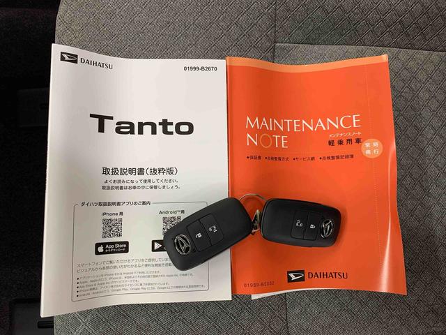 タントＸ　２ＷＤ片側電動スライドドア・ＬＥＤヘッドライト・オートライト・オートマチックハイビーム・プッシュボタンスタート・アイドリングストップ・オートエアコン・バックカメラ・スマートアシスト・電動格納式ドアミラー（群馬県）の中古車