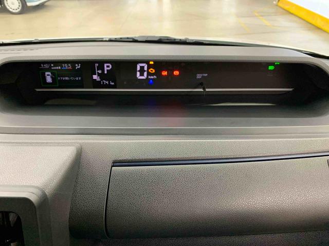 タントXリミテッド 2WD両側電動スライドドア・LEDヘッドライト・オートライト・オートマチックハイビーム・プッシュスタートボタン・アイドリングストップ・オートエアコン・スマートアシスト・電動格納式ドアミラー(群馬県)の中古車